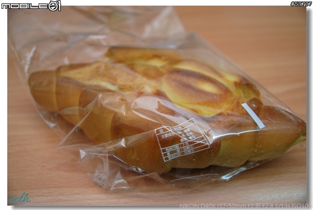 [景點] 葡吉(PU-JEI)麵包