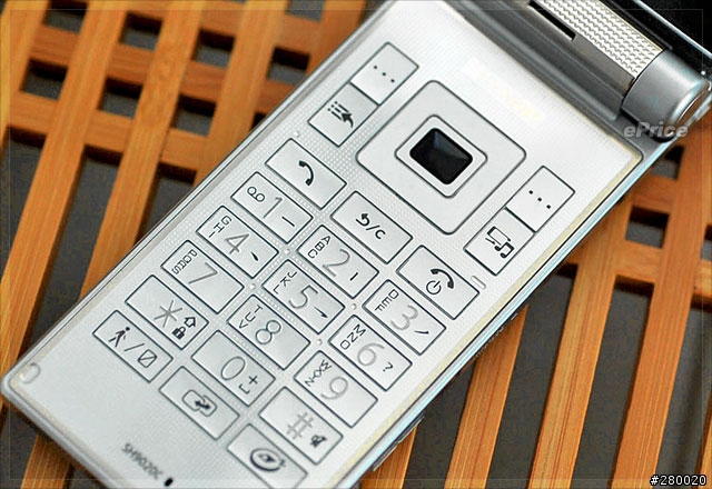 Sharp 9020c