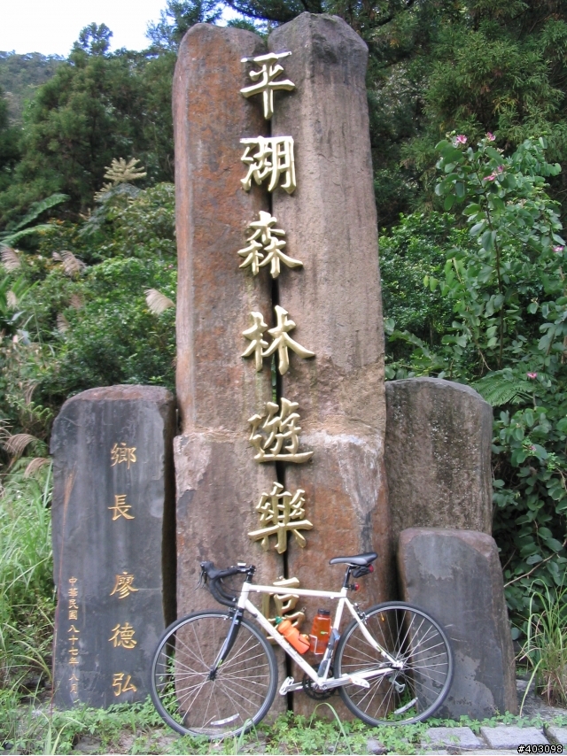 【分享】小K之支線旅行社探路記