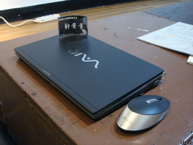 [聚會實錄]Sony VAIO迷聚會 11/2