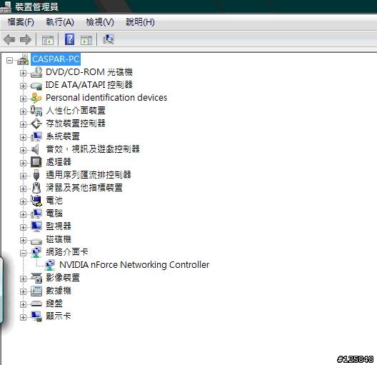 求救 Pavilion tx 1306AU 記憶體升級後無線網路就不見了