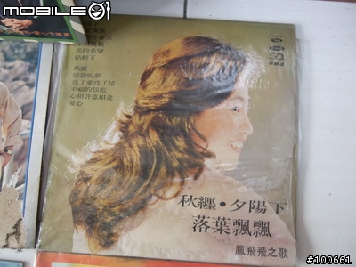 家裡的黑膠老唱片