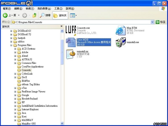 【測試報告】LUFF CONCERTO GPS旅程記錄器