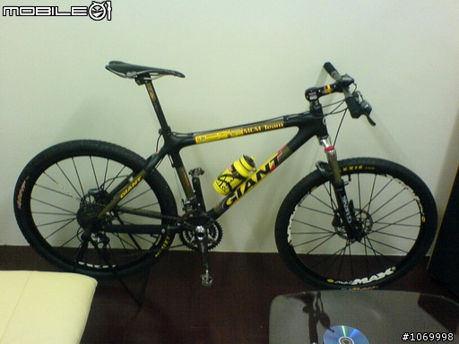 再見了我的 MCM TEAM 2008.11.08