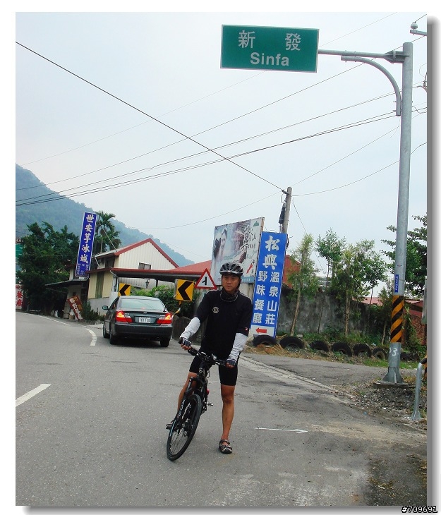 六龜後花園的傳奇~"土夏"探路行!!