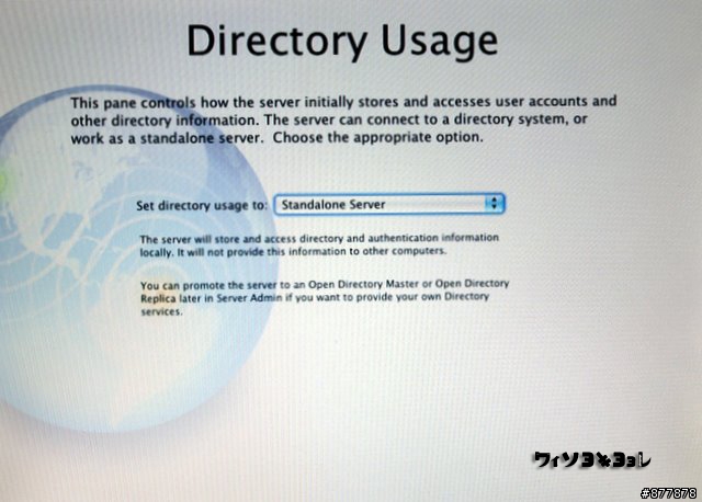 水果店專賣的XXX...XServe開箱報告! [多圖請注意~]