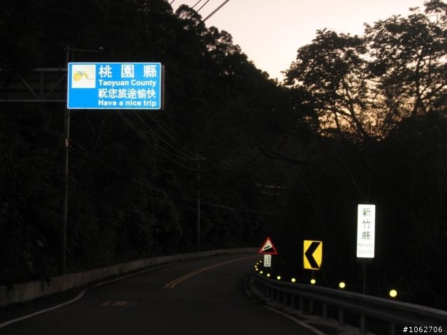 三個蒙面俠出沒在宇老大滿貫路上