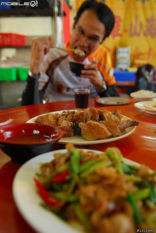 新社花海單車之旅