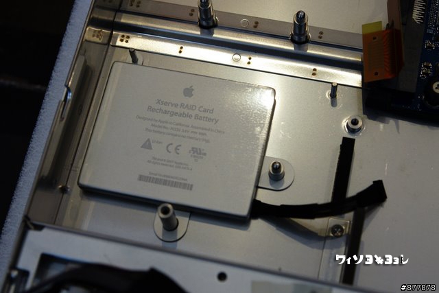 水果店專賣的XXX...XServe開箱報告! [多圖請注意~]