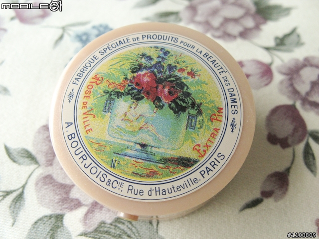 【新品】妙巴黎時代限定小圓盒，限量的復刻超夯色！