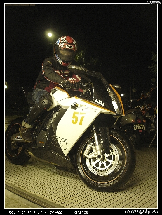 [分享]KTM 1190 RC8 日本關西重機行