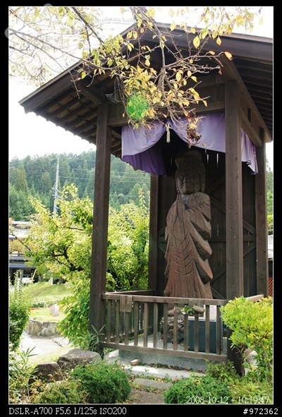 [日本中部3天2夜自由行] 岐阜縣高山--飛騨の里通り「思い出体驗館」、「飛騨民俗村」