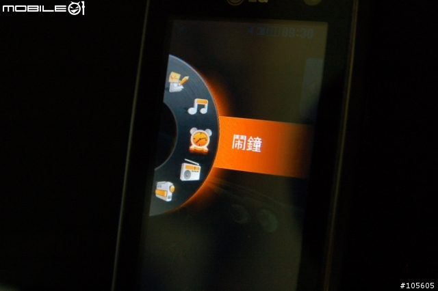 我的KF700 小改分享!!