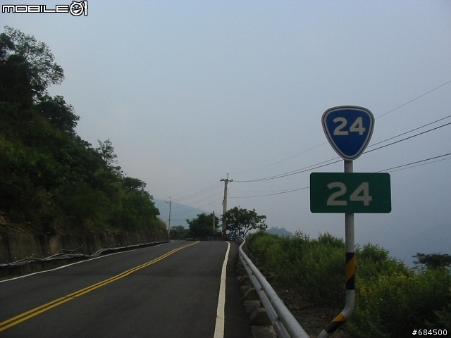 屏東縣 台24線霧台公路三地門至霧台阿禮(4+2)