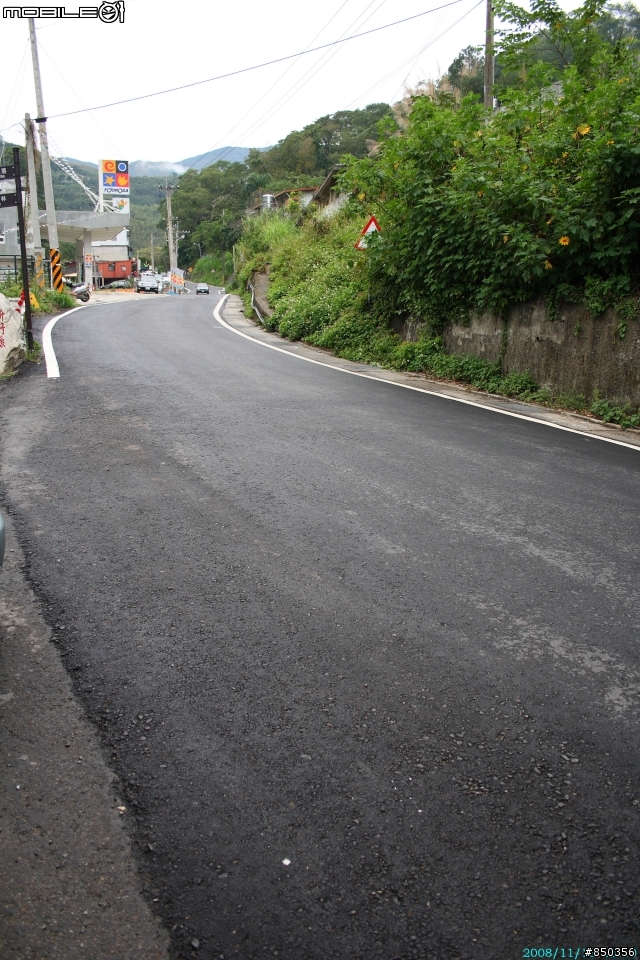 [出發前探路]2008.11.16 新竹縣五峰鄉和平部落鬼澤山+梅山 單車行前探路分享