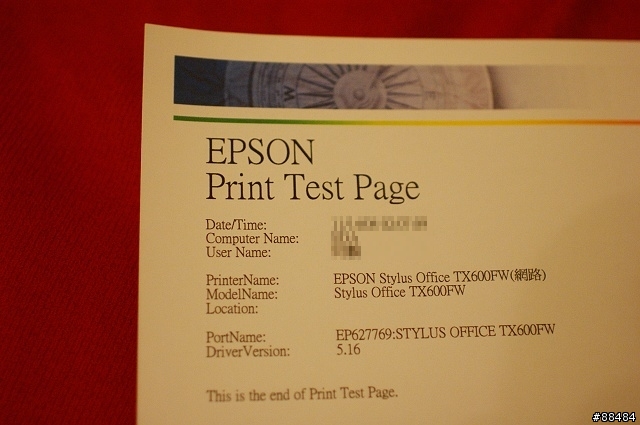 [開箱]十項全能無線傳真複合機-EPSON STYLUS TX600FW