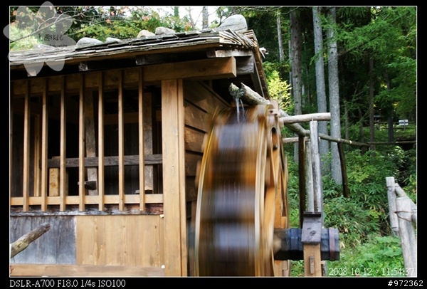 [日本中部3天2夜自由行] 岐阜縣高山--飛騨の里通り「思い出体驗館」、「飛騨民俗村」