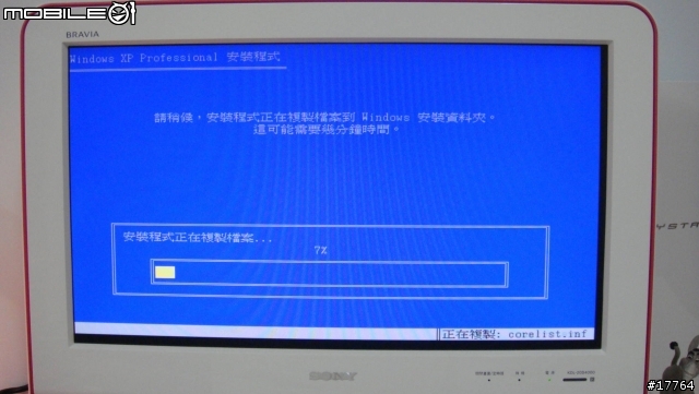 [雙核心Atom準系統 新選擇] Shuttle X27D