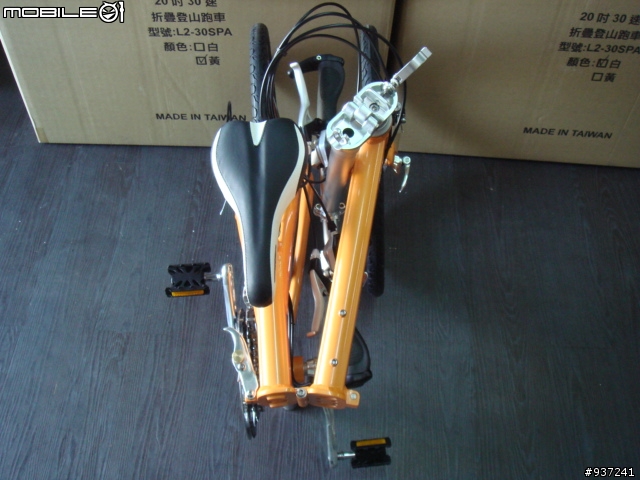[開箱文]30速跑車小折-LAITIS-折疊登山跑車