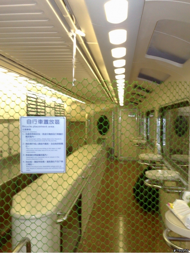 台鐵這樣對嗎??