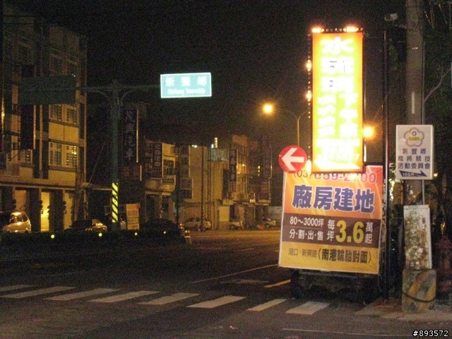登山車台北-民雄單日來回513K挑戰成功