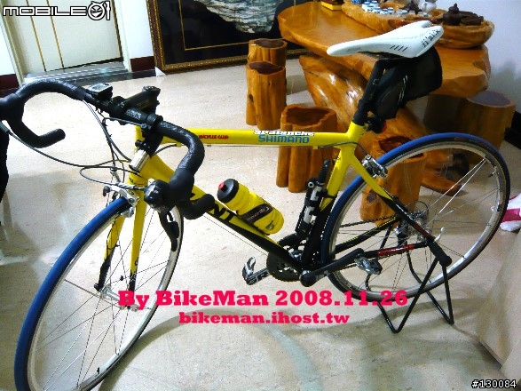 TCR2也能很不一樣、很高貴