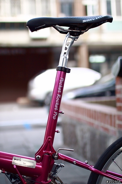 【新車分享】Bike Friday prp (口袋火箭 pro)