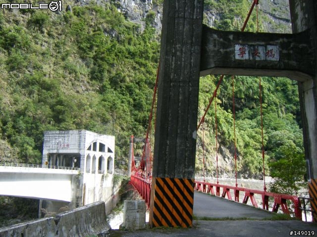 陌生人花蓮海岸盃安全回家報到&照片集中版