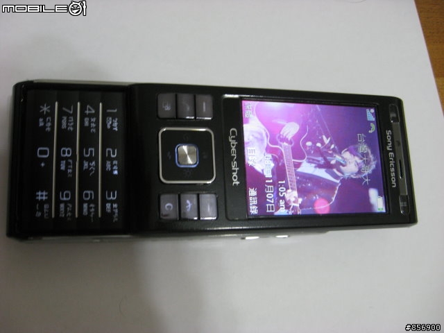 C905 包膜 (黑)VS  Canon 950IS