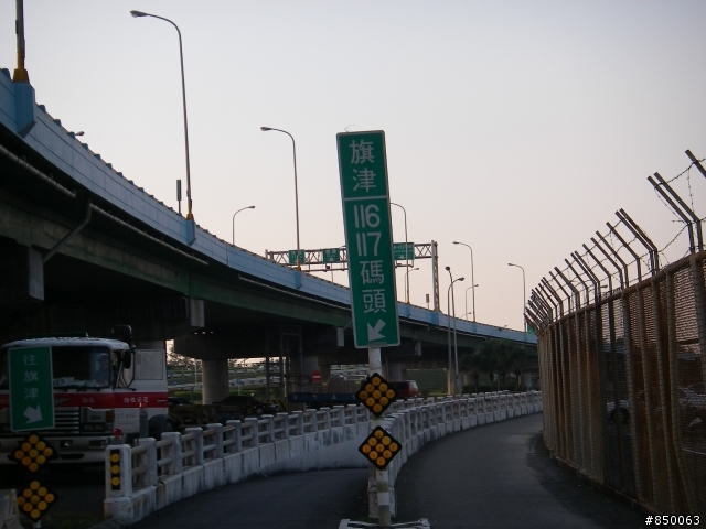 家樂福團購版 RV150 環島去 ~~