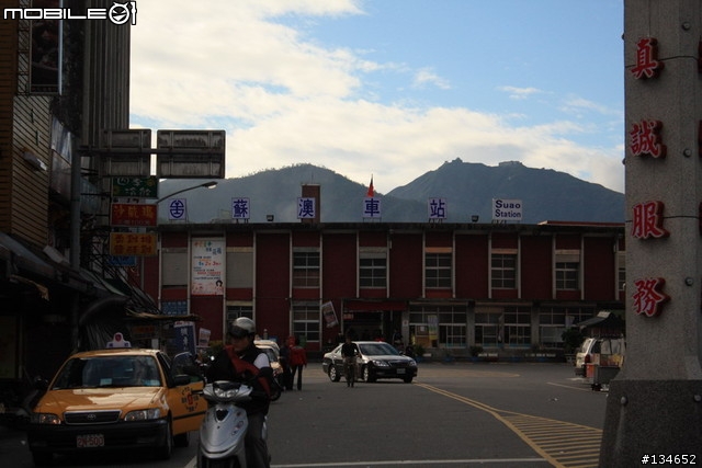 台北 太魯閣 中橫(第一次)一日遊