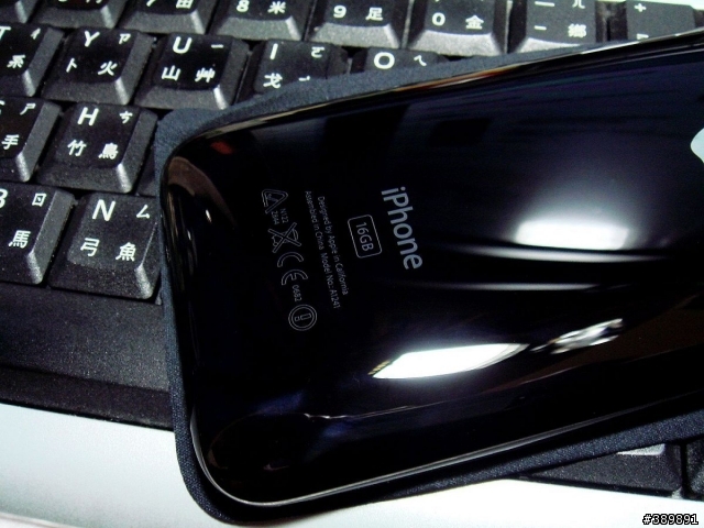 Apple iphone3G 入手開箱心路歷程