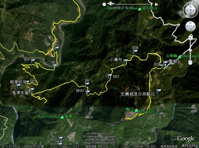 [出發前探路]2008.11.16 新竹縣五峰鄉和平部落鬼澤山+梅山 單車行前探路分享