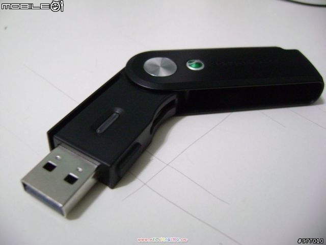 燒燙燙 來客唷~Sony ericssion C905 簡單開箱文