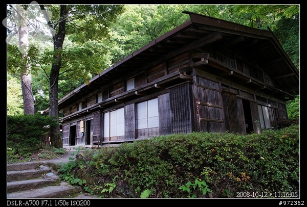 [日本中部3天2夜自由行] 岐阜縣高山--飛騨の里通り「思い出体驗館」、「飛騨民俗村」