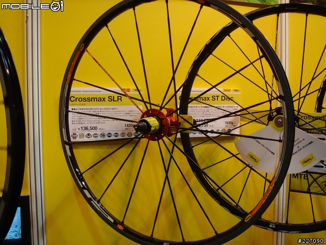 [分享]大阪自行車展照片(3/19)更新