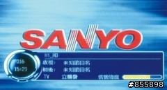 [開箱文]SANYO三洋42吋Full HD液晶顯示器( SMT-42LD6)(圖超多)