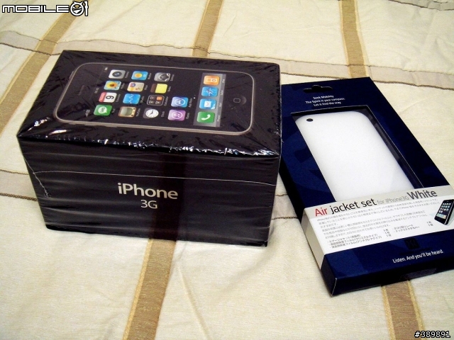 Apple iphone3G 入手開箱心路歷程