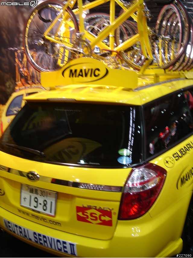 [分享]大阪自行車展照片(3/19)更新