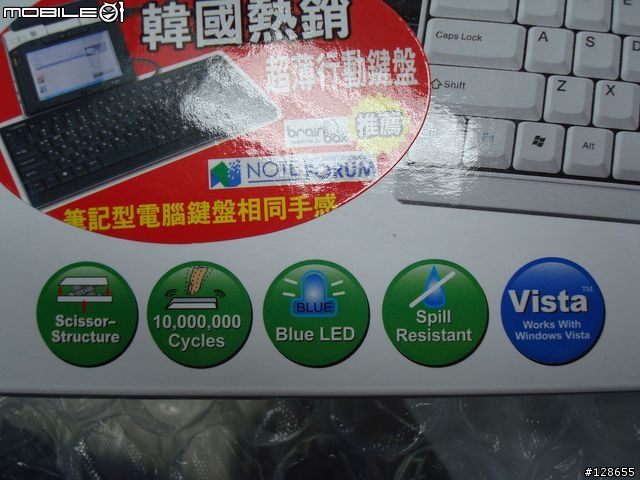 [開箱]喜歡NB鍵盤的一定要看看喔  I-ＲＯＣＫs KR-6523小鍵盤----開箱囉