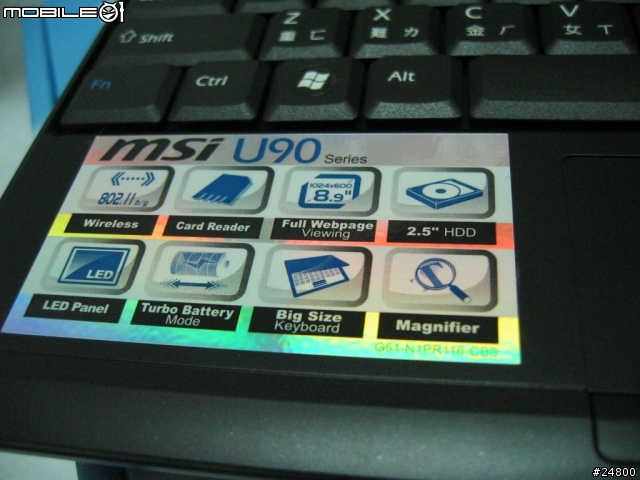 [分享開箱] MSI U90+3.5G無線網卡 威寶暢快專案!!