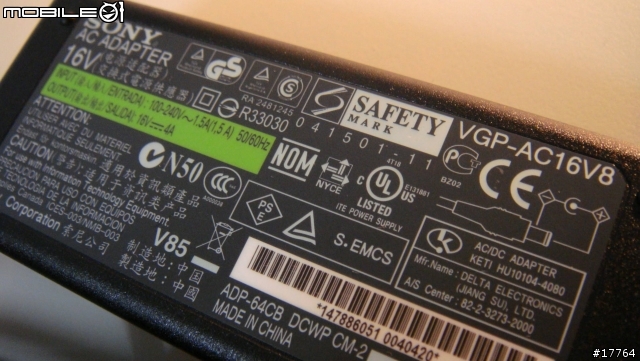 [經典再現]SONY VAIO TX650P/B