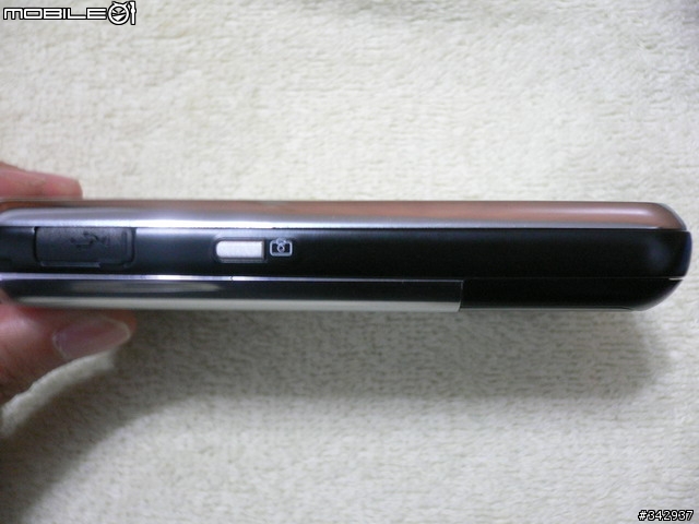 (分享)G-PLUS CT680雙卡雙待機, 全觸控手機
