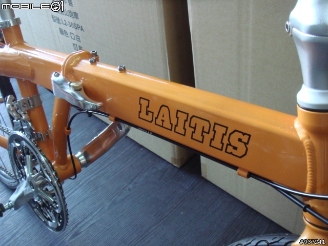 [開箱文]30速跑車小折-LAITIS-折疊登山跑車