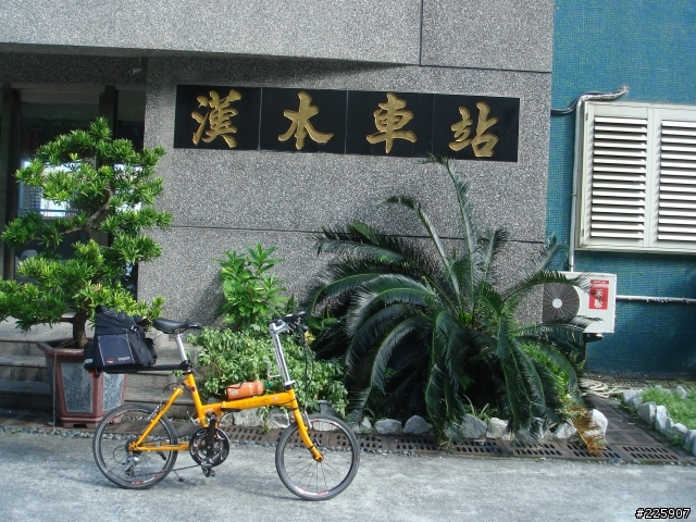 我的9日逆時針環島遊記