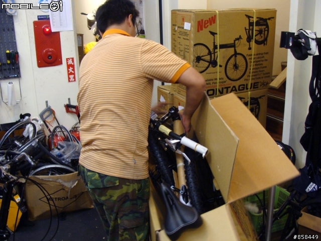[開箱]等到快不想騎車........hummer bike(SWISSBIKE LX)......