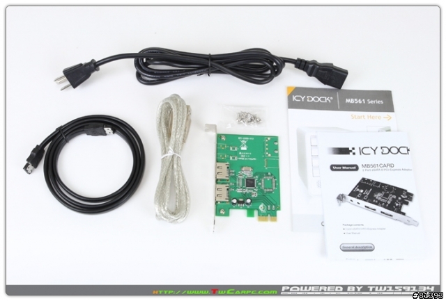 ICY DOCK MB561US-4S USB+eSATA 四層式硬碟外接盒