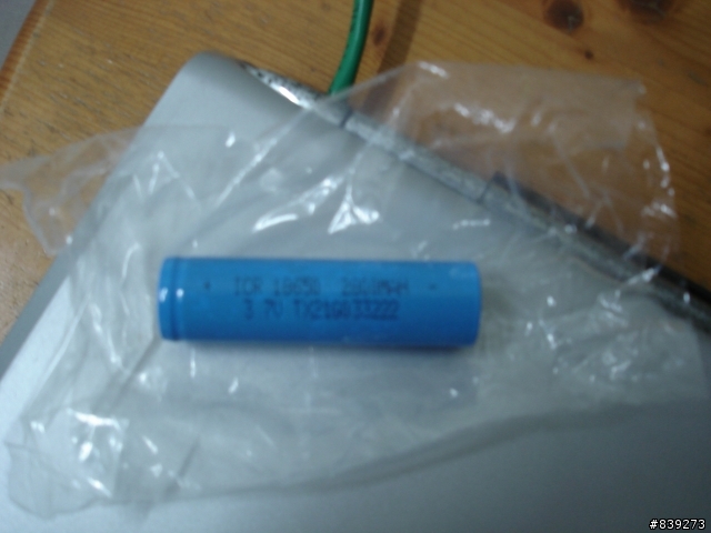 Cree Q5 Plus槍燈終於入手啦(Q5車燈維修請看第5頁,封包文在第7頁)