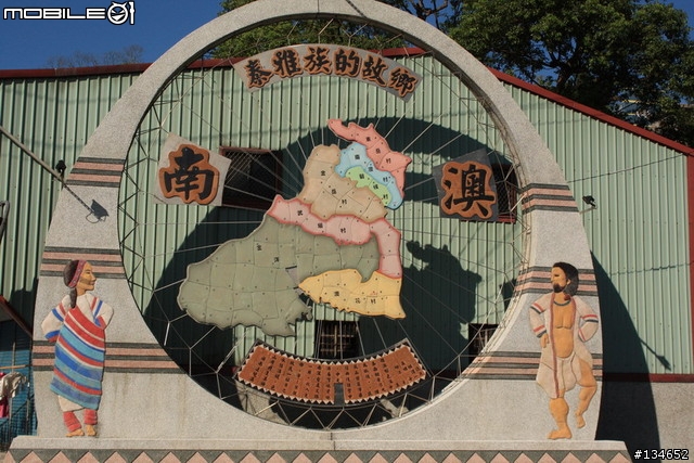 台北 太魯閣 中橫(第一次)一日遊