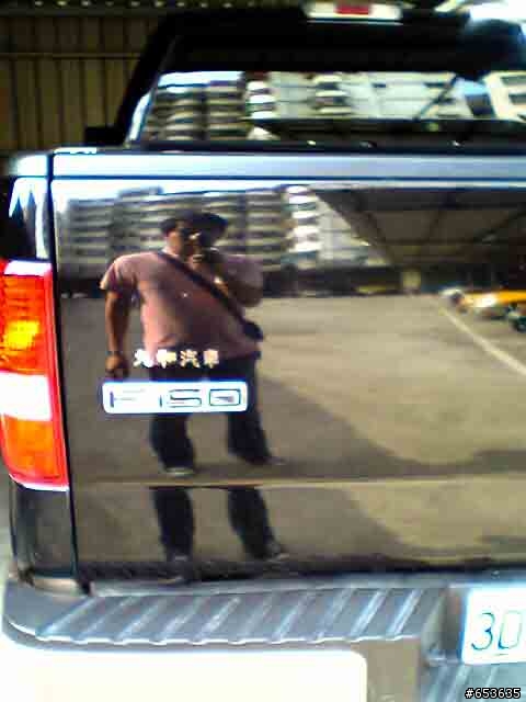 驚見Ford F150